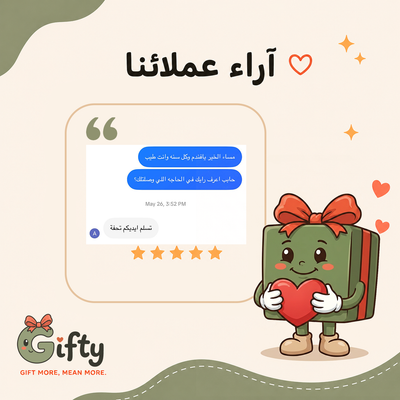 Ahmed.M