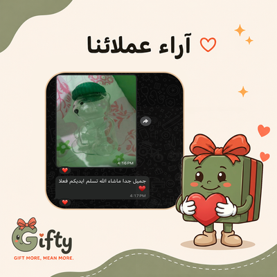 Youssef