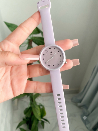 Arabic Numeral Watch
